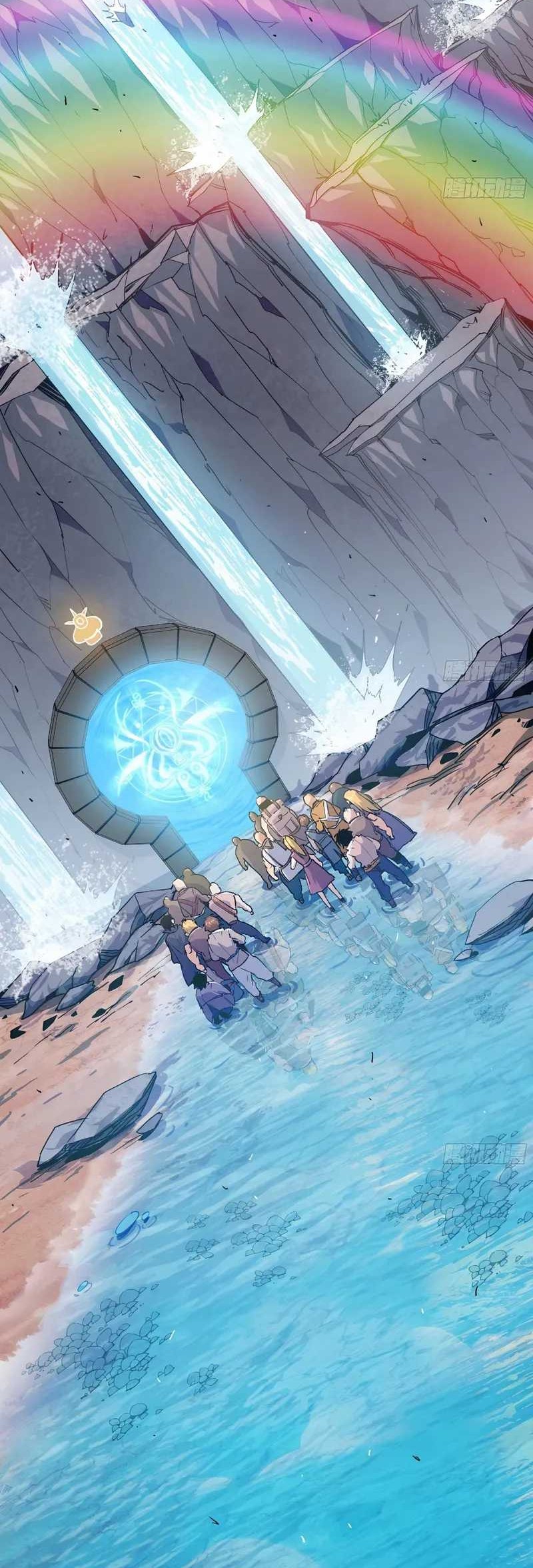 Mushroom Hero Chapter 60 Gambar 25