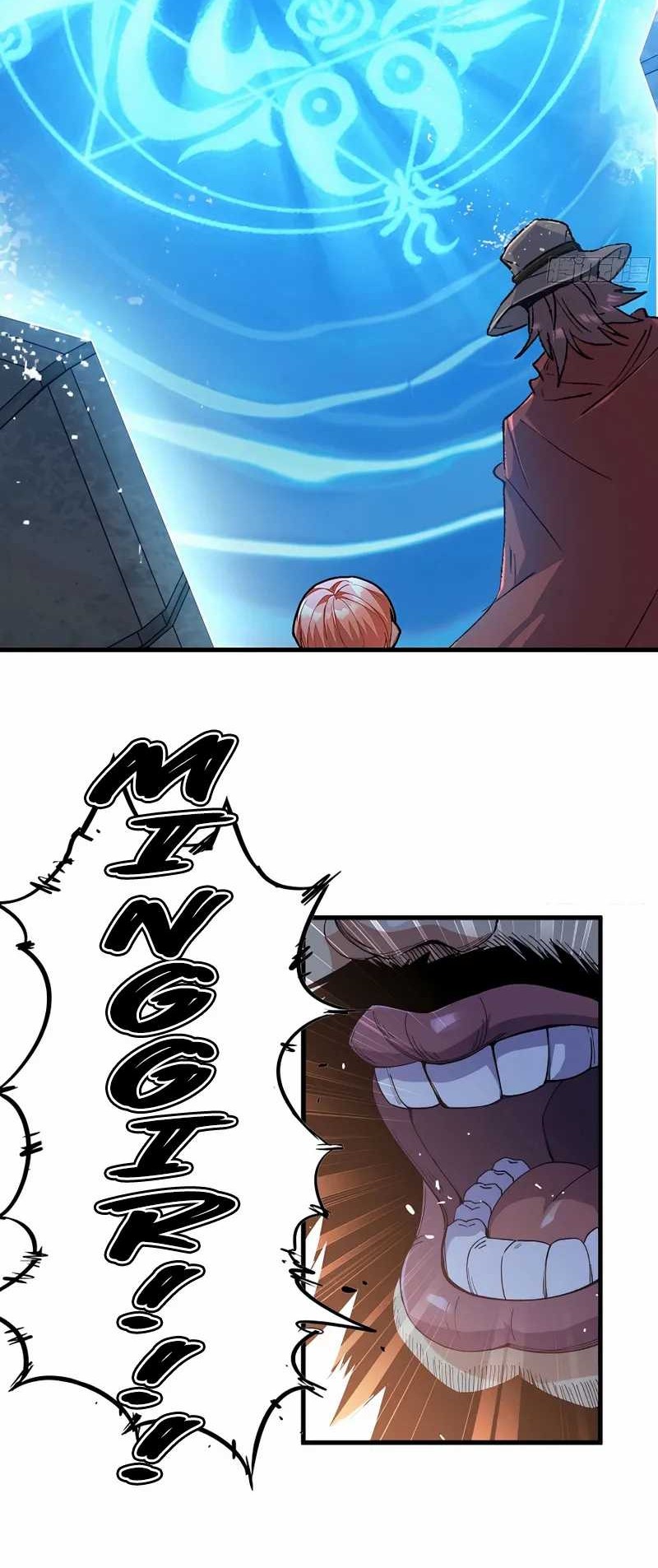 Mushroom Hero Chapter 60 Gambar 33