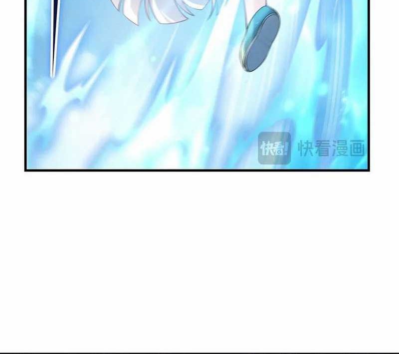 My Female Apprentices Are All Big Shots From the Future Chapter 218 Gambar 9