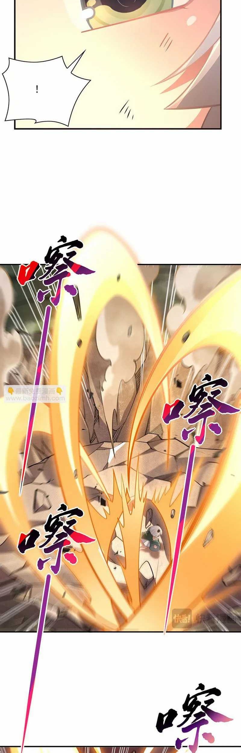 My Female Apprentices Are All Big Shots From the Future Chapter 218 Gambar 15