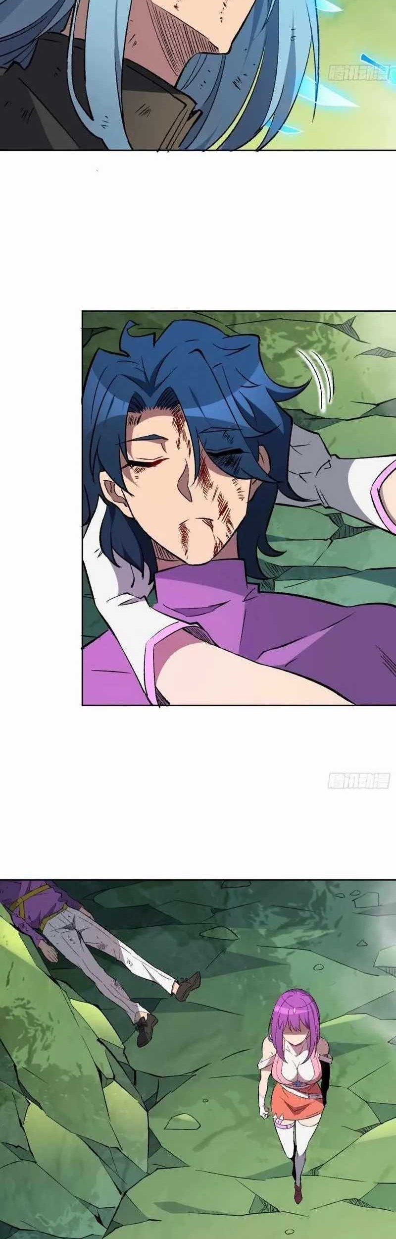 The People on Earth are Too Ferocious Chapter 177 Gambar 37