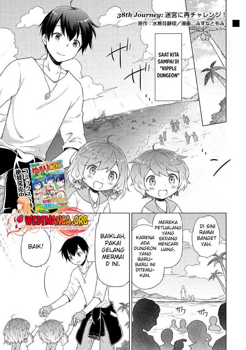 Baca Manga Isekai Yururi Kikou: Kosodateshinagara Boukensha Shimasu Chapter 38 Gambar 2