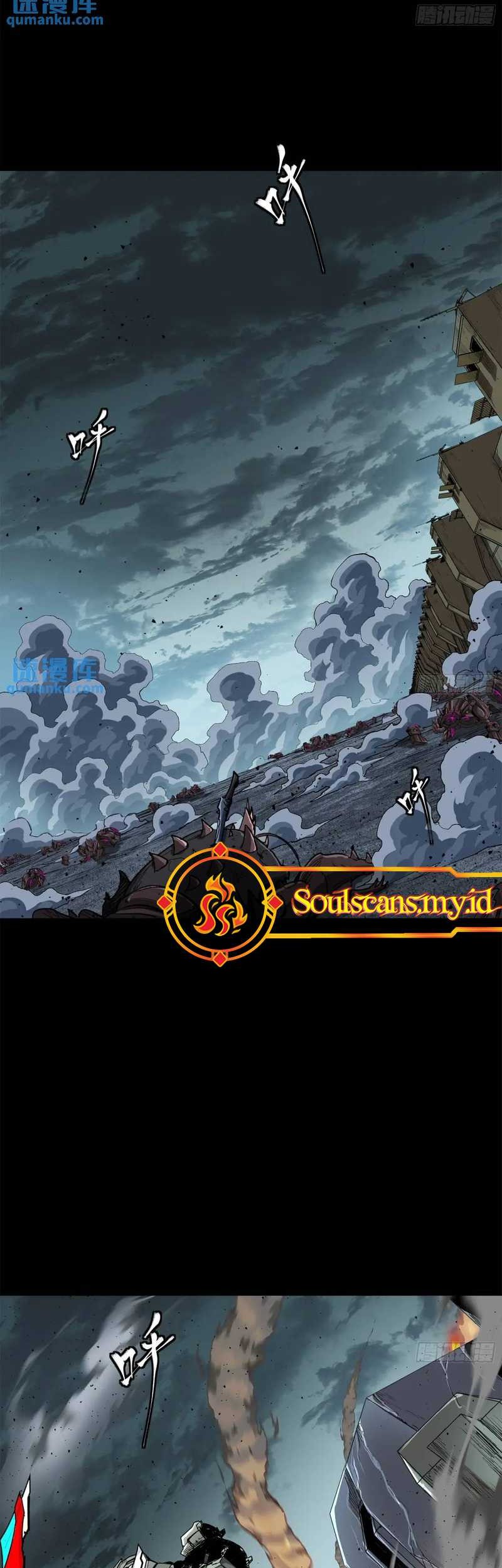Legend of Star General Chapter 151 Gambar 40