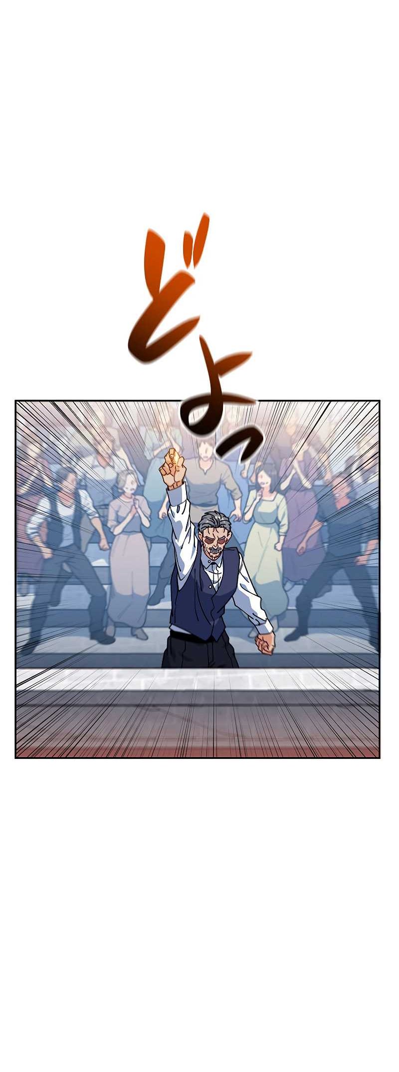 White Dragon Duke: Pendragon Chapter 87 Gambar 25