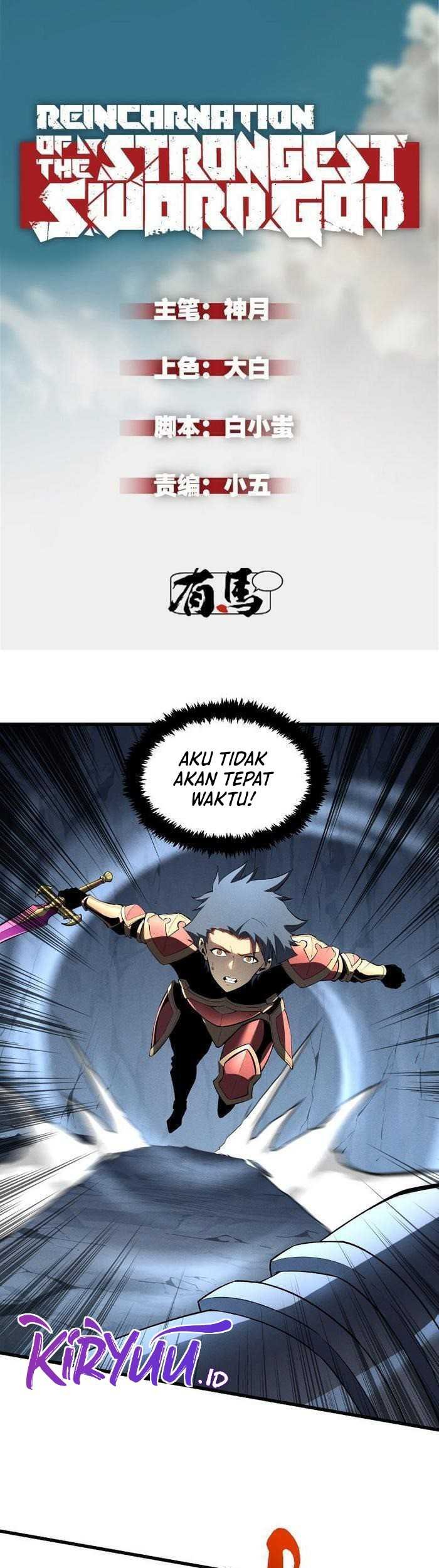 Reincarnation Of The Strongest Sword God Chapter 56 Gambar 4