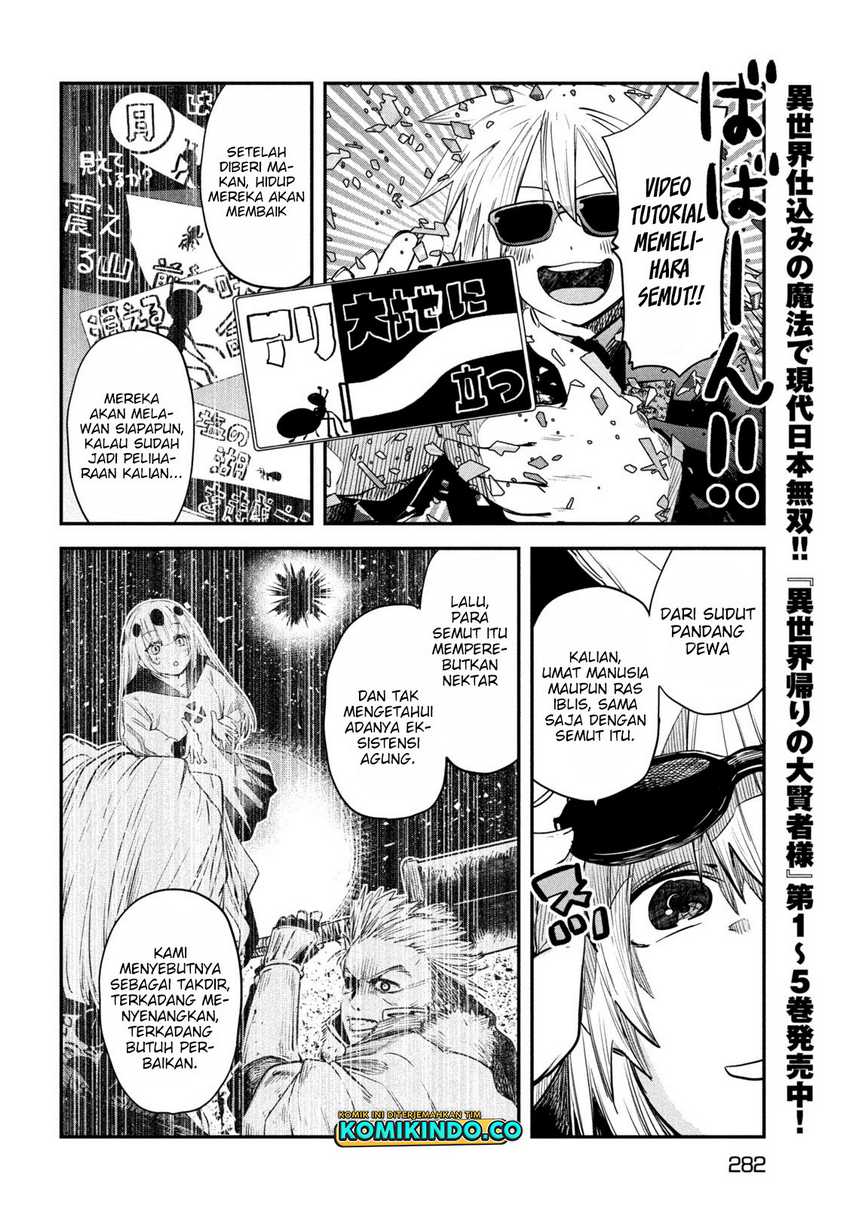 Isekai Kaeri no Daikenja-sama wa Sore Demo Kossori Kurashite Iru Tsumori desu Chapter 27 Gambar 7