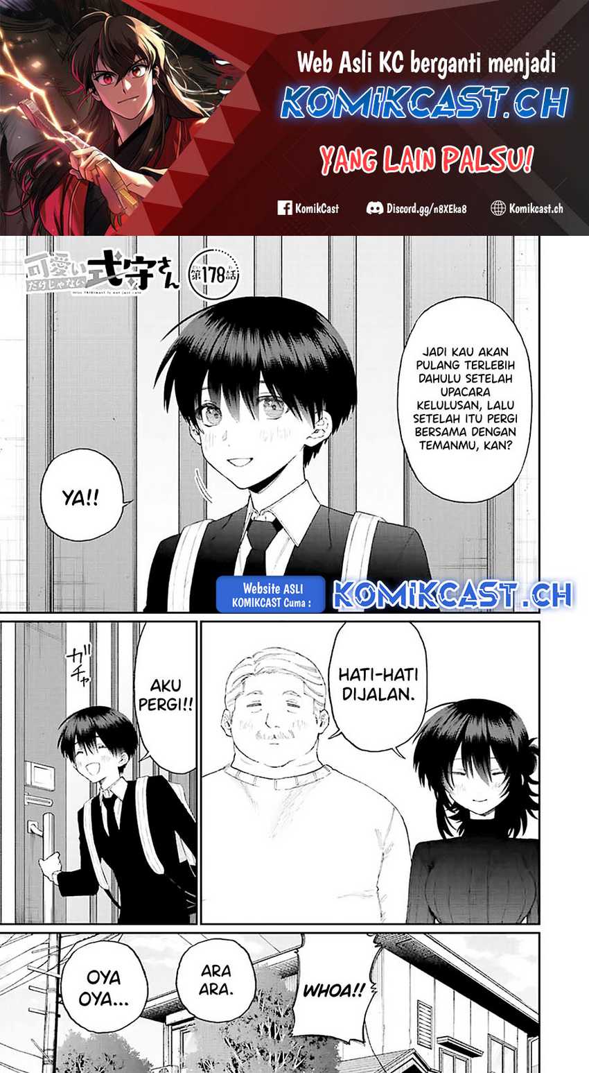 Baca Manga That Girl Is Not Just Cute Chapter 178 Gambar 2