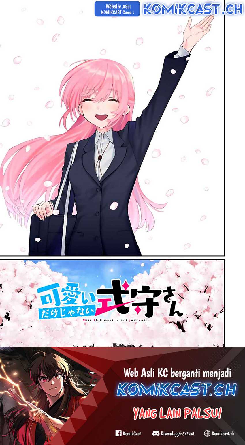 That Girl Is Not Just Cute Chapter 178 Gambar 24