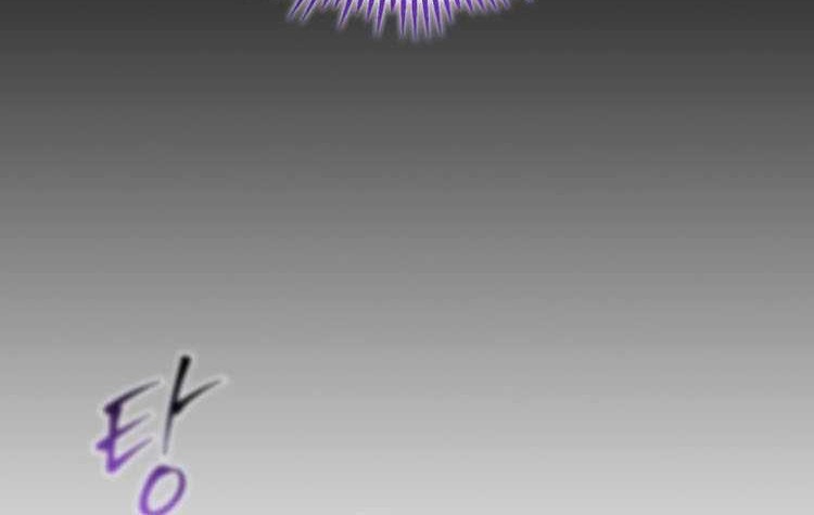 F-Class Destiny Hunter Chapter 46 Gambar 49