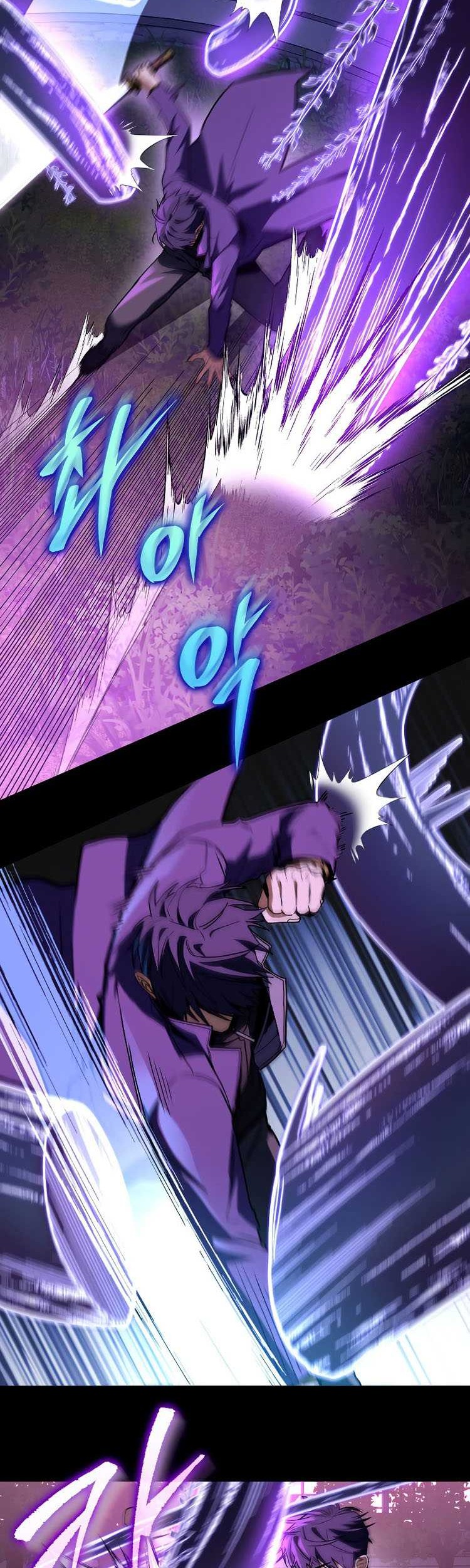F-Class Destiny Hunter Chapter 46 Gambar 59