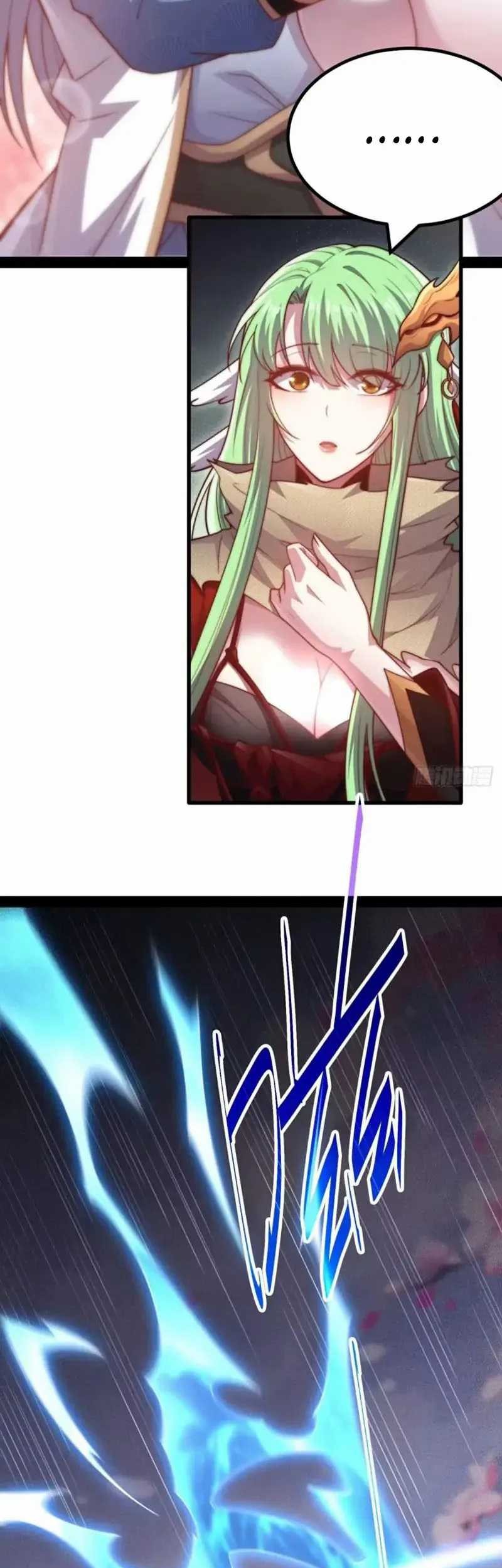 Invincible at the Start Chapter 105 Gambar 41