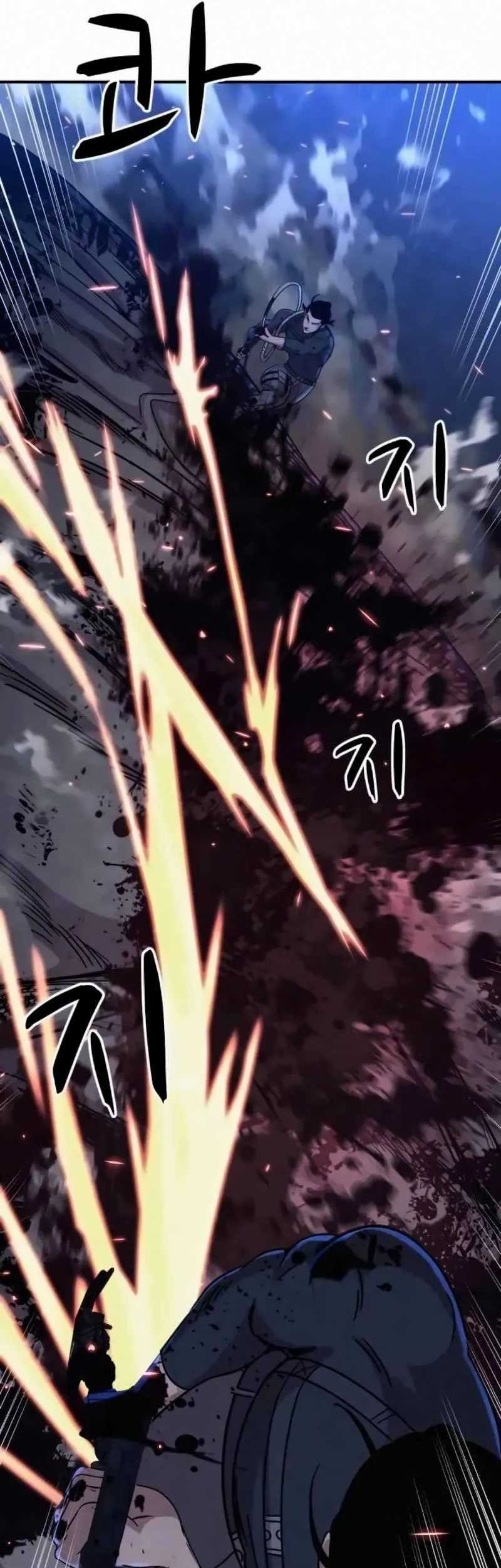 Zombie X Slasher Chapter 17 Gambar 41