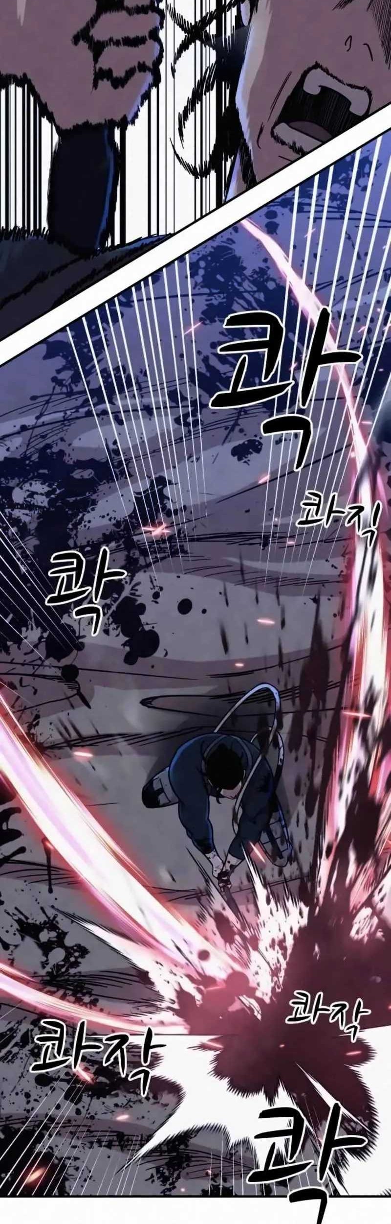 Zombie X Slasher Chapter 17 Gambar 50