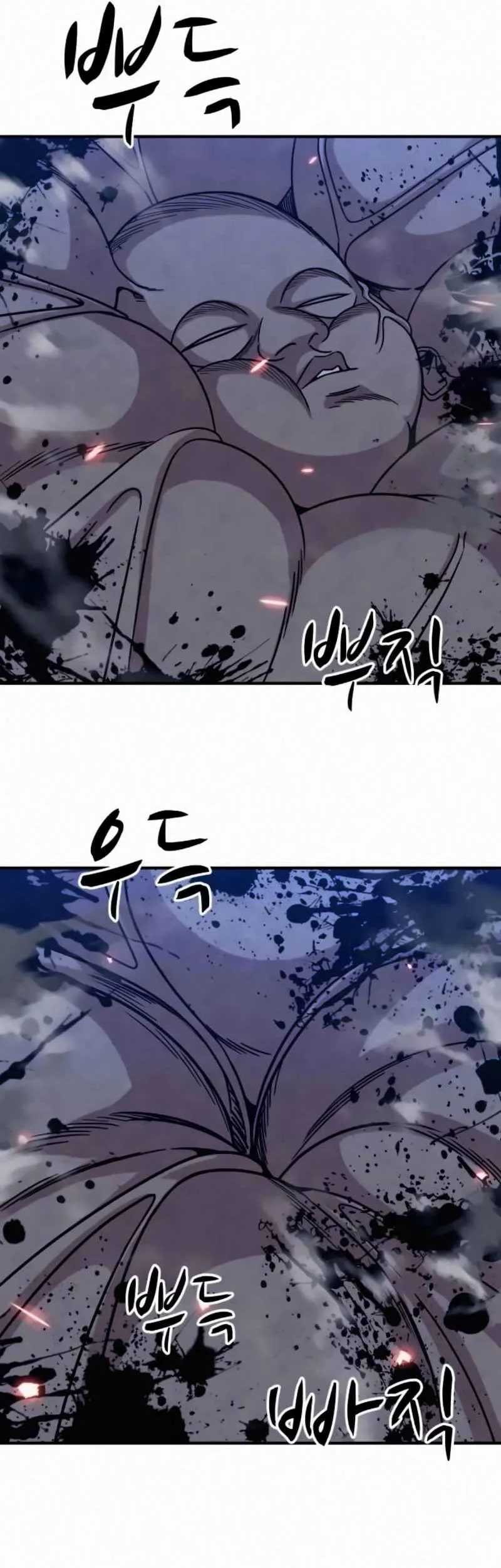 Zombie X Slasher Chapter 17 Gambar 53