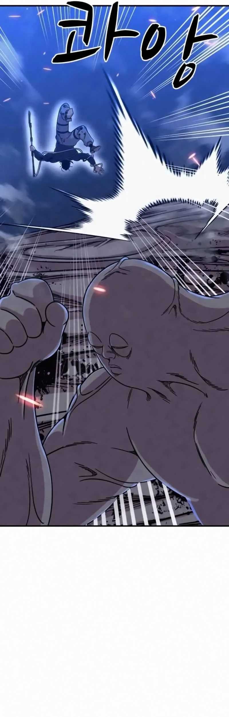 Zombie X Slasher Chapter 17 Gambar 57