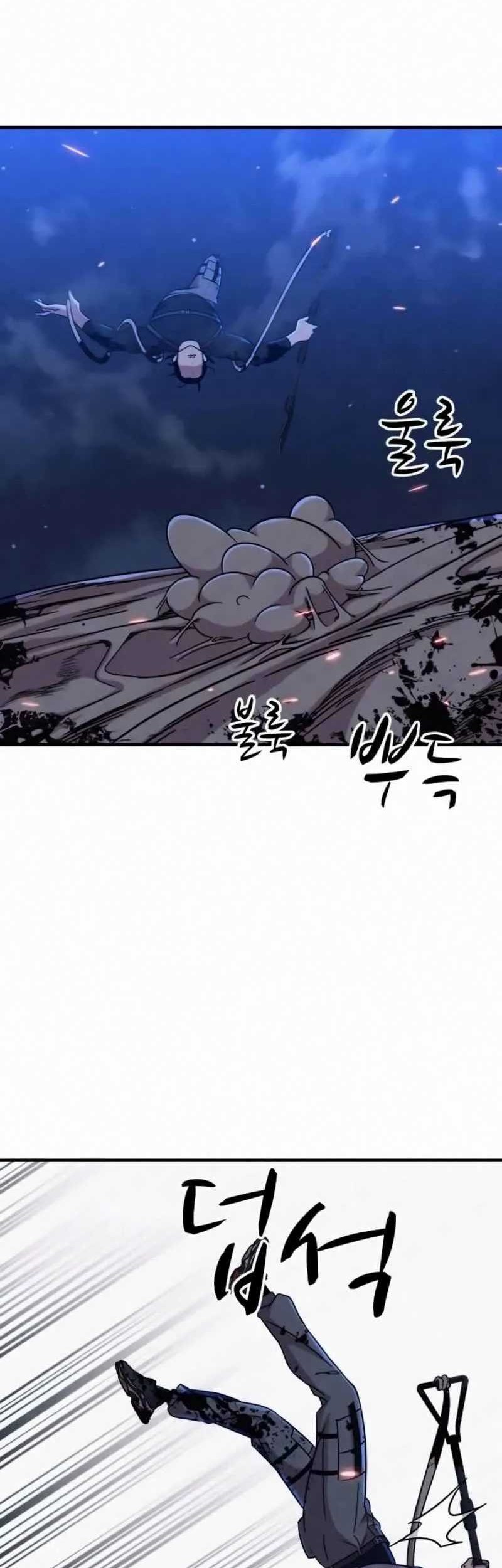 Zombie X Slasher Chapter 17 Gambar 58