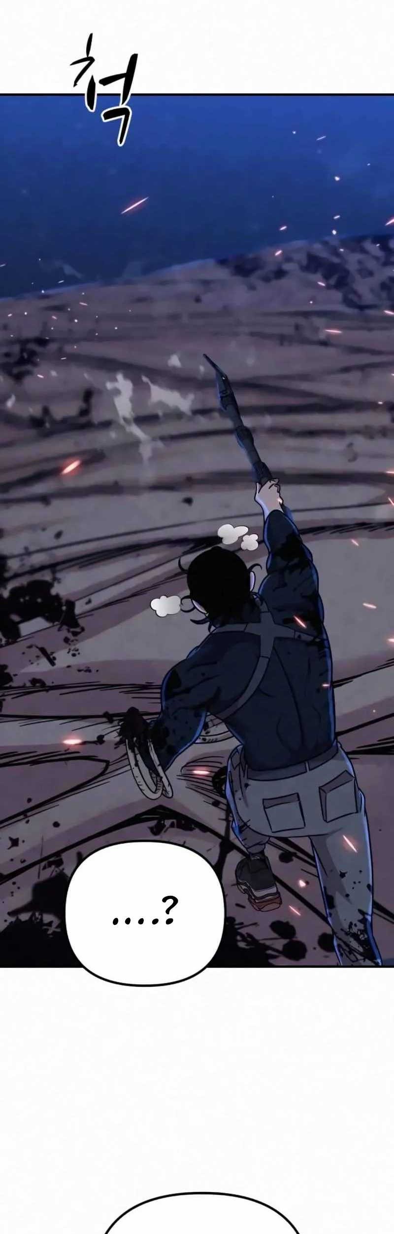 Zombie X Slasher Chapter 17 Gambar 63