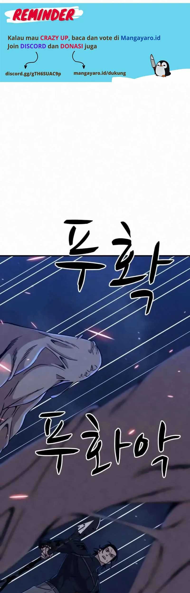 Zombie X Slasher Chapter 17 Gambar 65