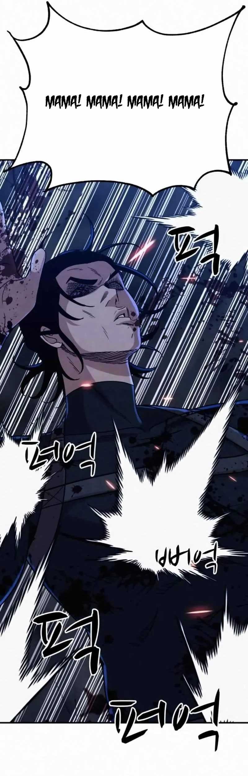 Zombie X Slasher Chapter 17 Gambar 69