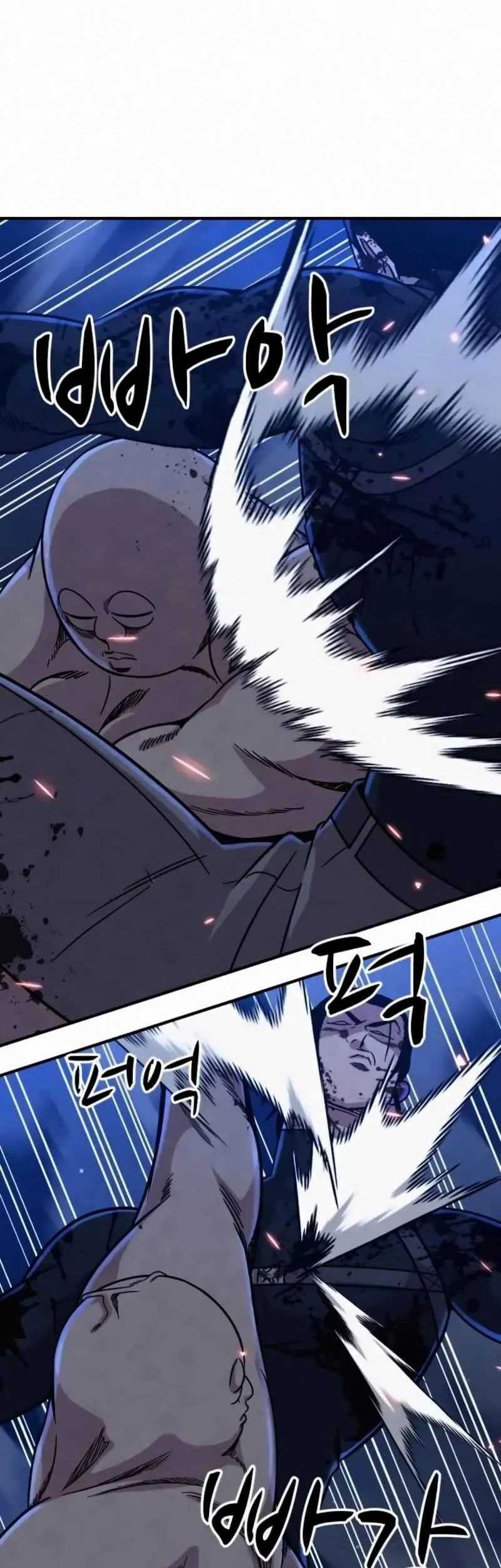 Zombie X Slasher Chapter 17 Gambar 70
