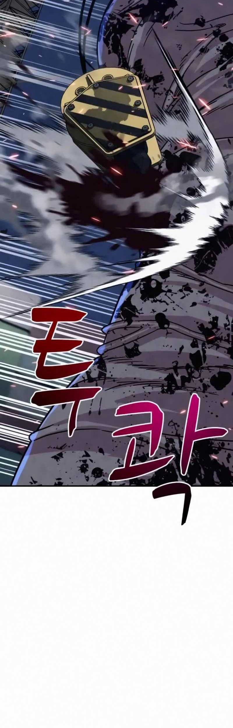 Zombie X Slasher Chapter 17 Gambar 74