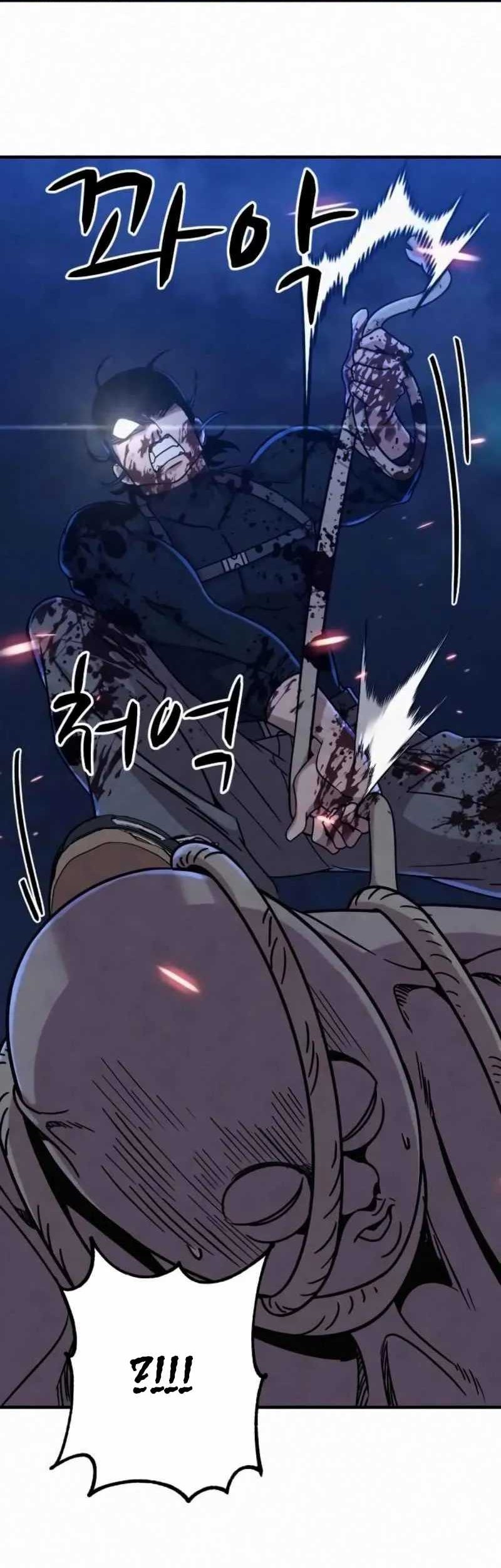 Zombie X Slasher Chapter 17 Gambar 78
