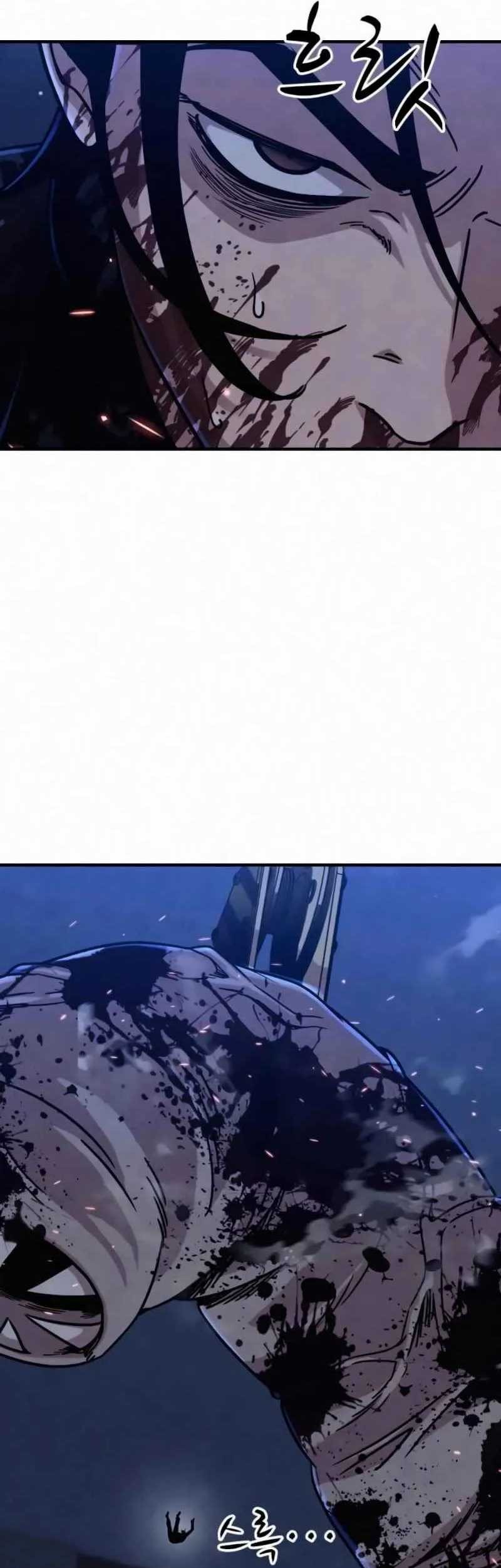Zombie X Slasher Chapter 17 Gambar 88