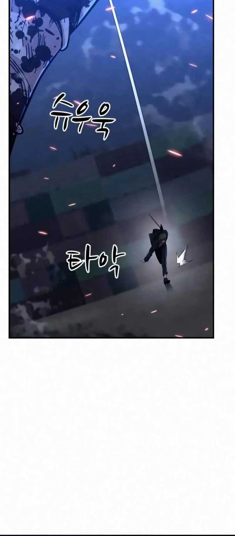 Zombie X Slasher Chapter 17 Gambar 91
