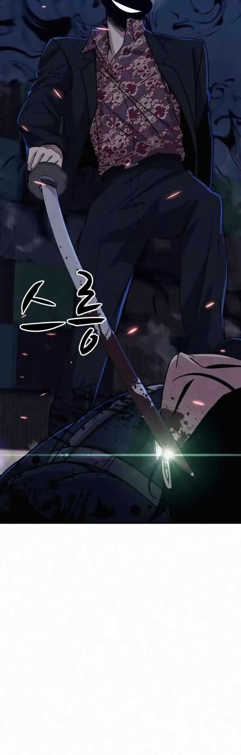 Zombie X Slasher Chapter 17 Gambar 94