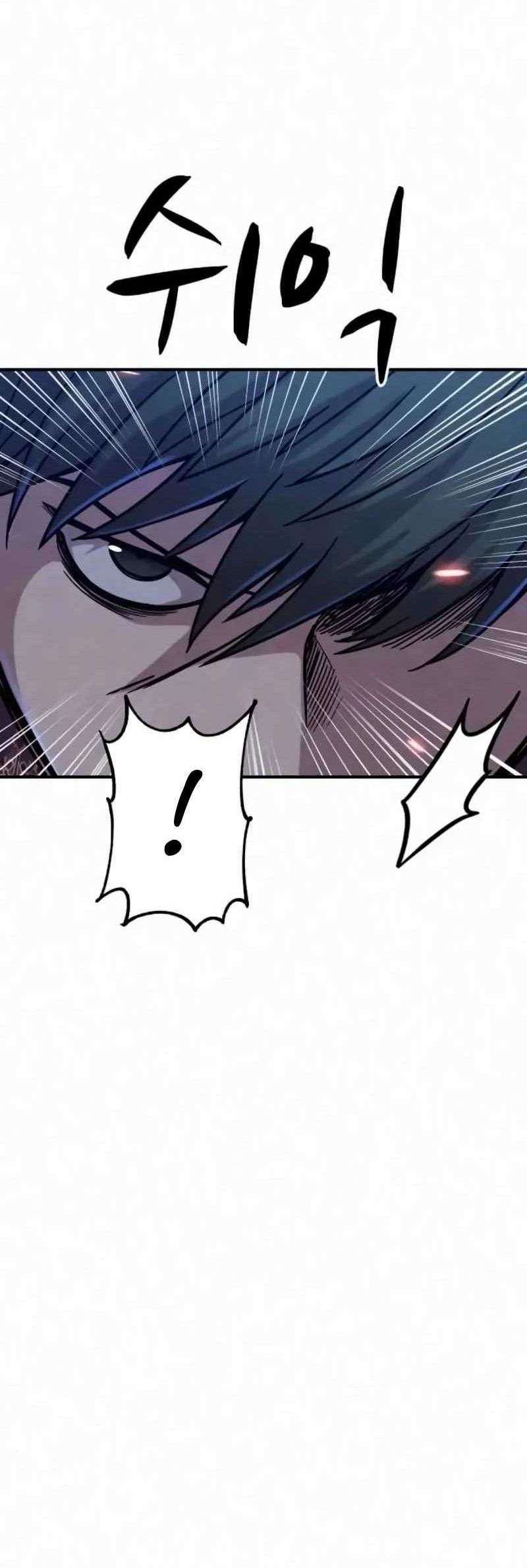 Zombie X Slasher Chapter 17 Gambar 95