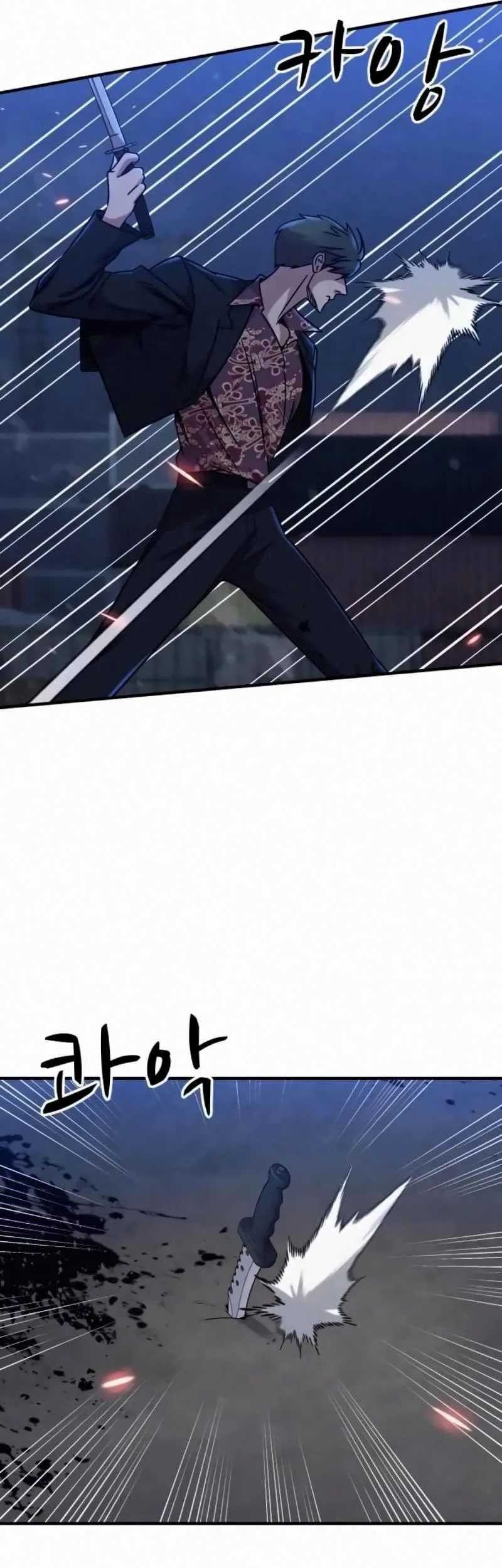 Zombie X Slasher Chapter 17 Gambar 96