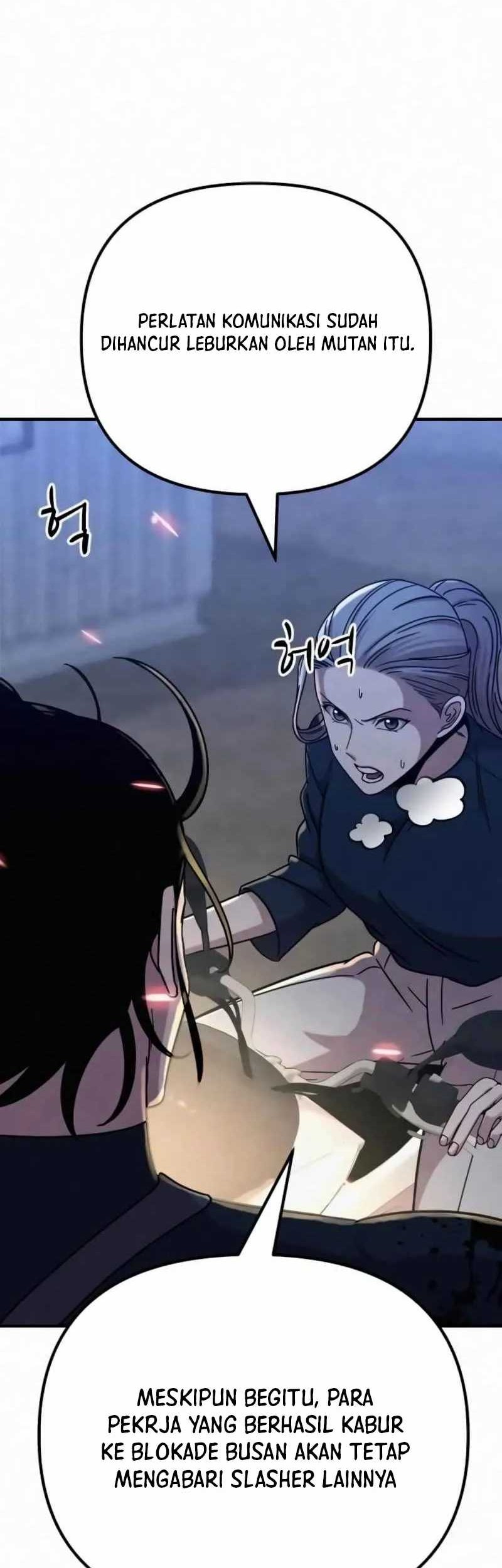 Zombie X Slasher Chapter 17 Gambar 14