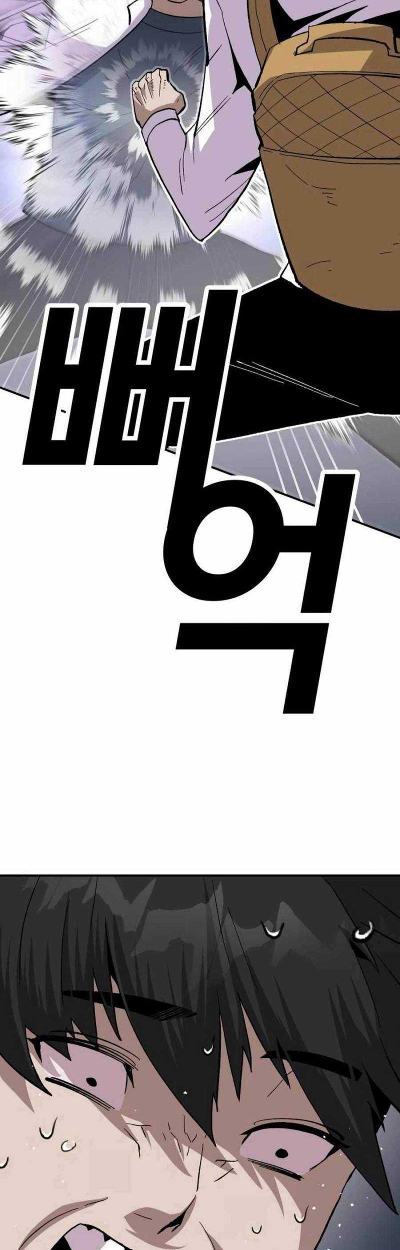 Hand over the Money! Chapter 18 Gambar 41