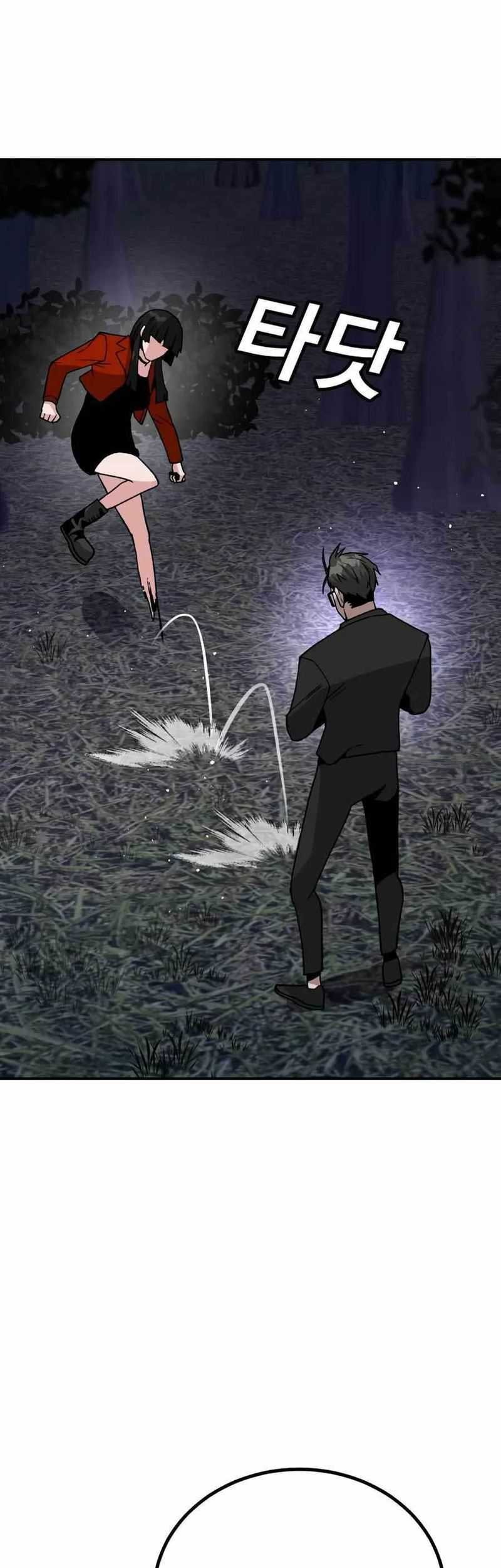 Hand over the Money! Chapter 15 Gambar 111