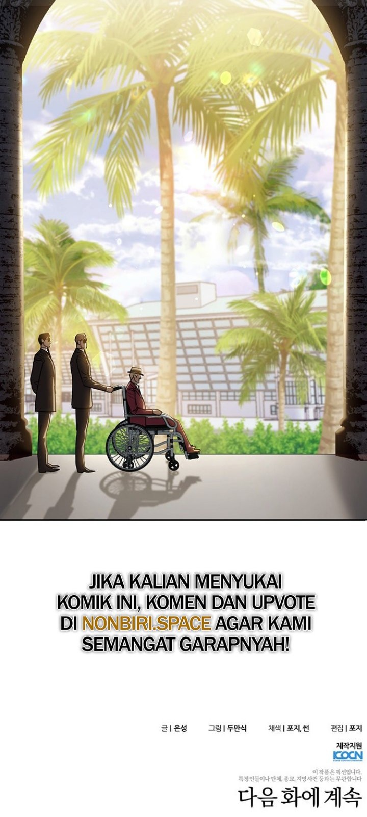 Haunting Chapter 18 Gambar 42