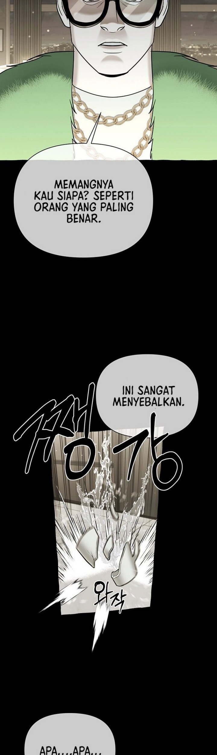 Haunting Chapter 18 Gambar 17