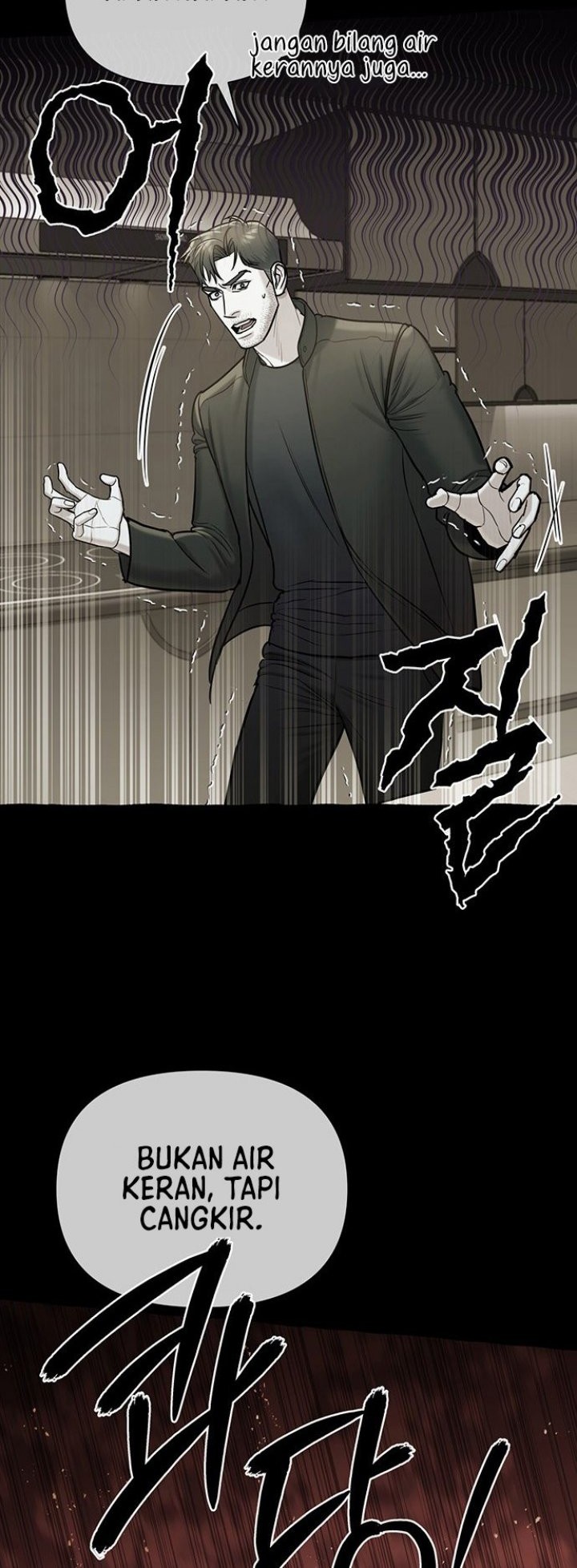 Haunting Chapter 18 Gambar 18