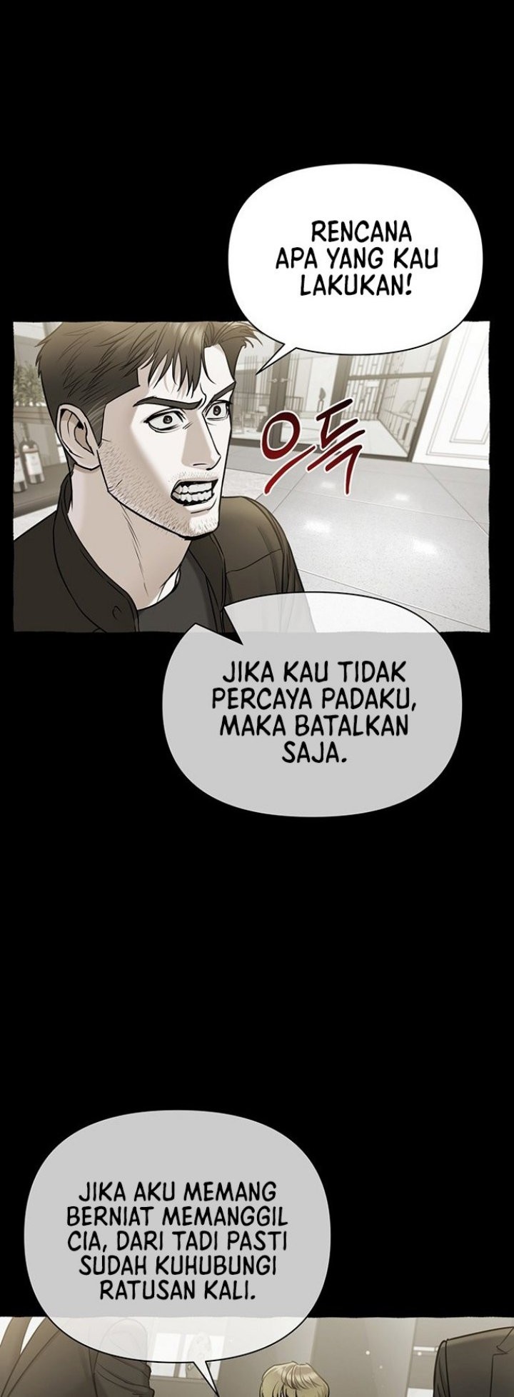 Haunting Chapter 18 Gambar 27