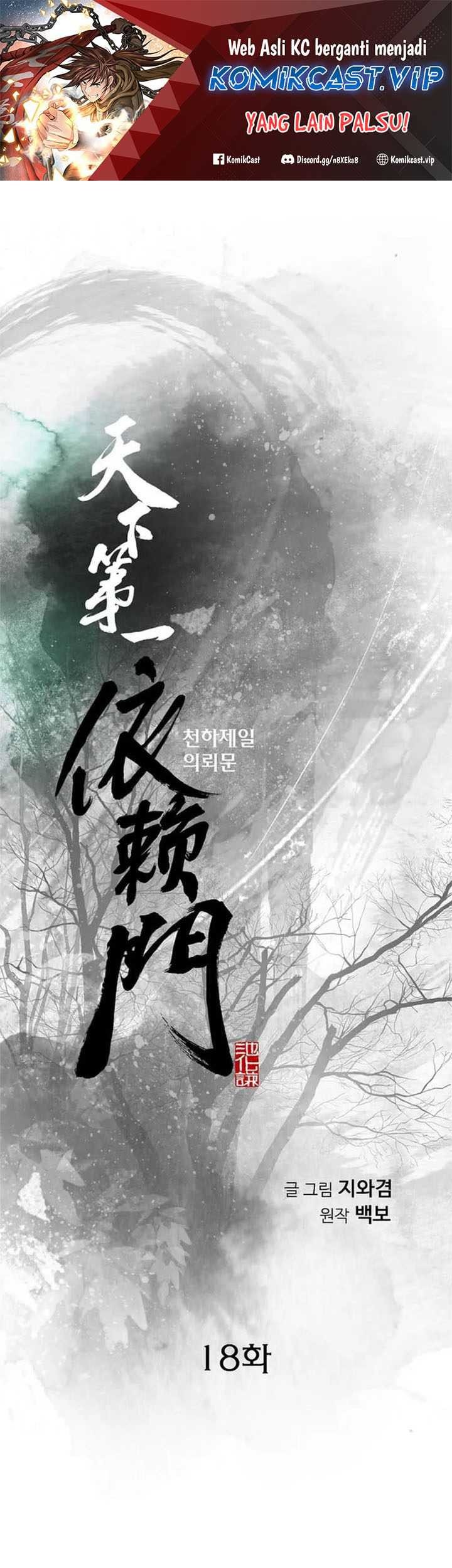 Baca Manhwa The World’s Best Sect of Dependency Chapter 18 Gambar 2