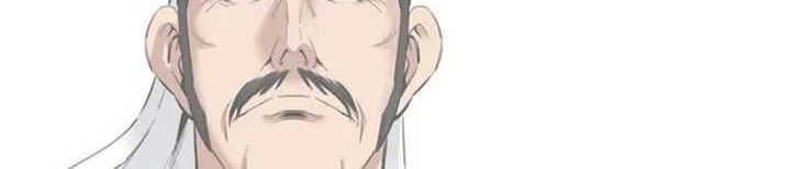 The World’s Best Sect of Dependency Chapter 17 Gambar 44