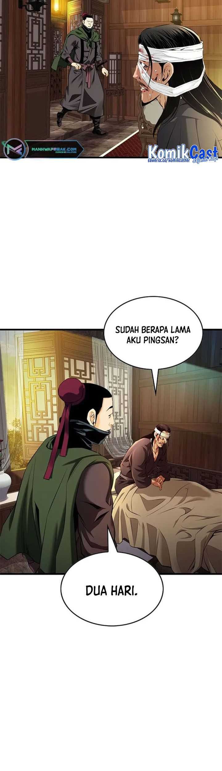 The World’s Best Sect of Dependency Chapter 17 Gambar 8