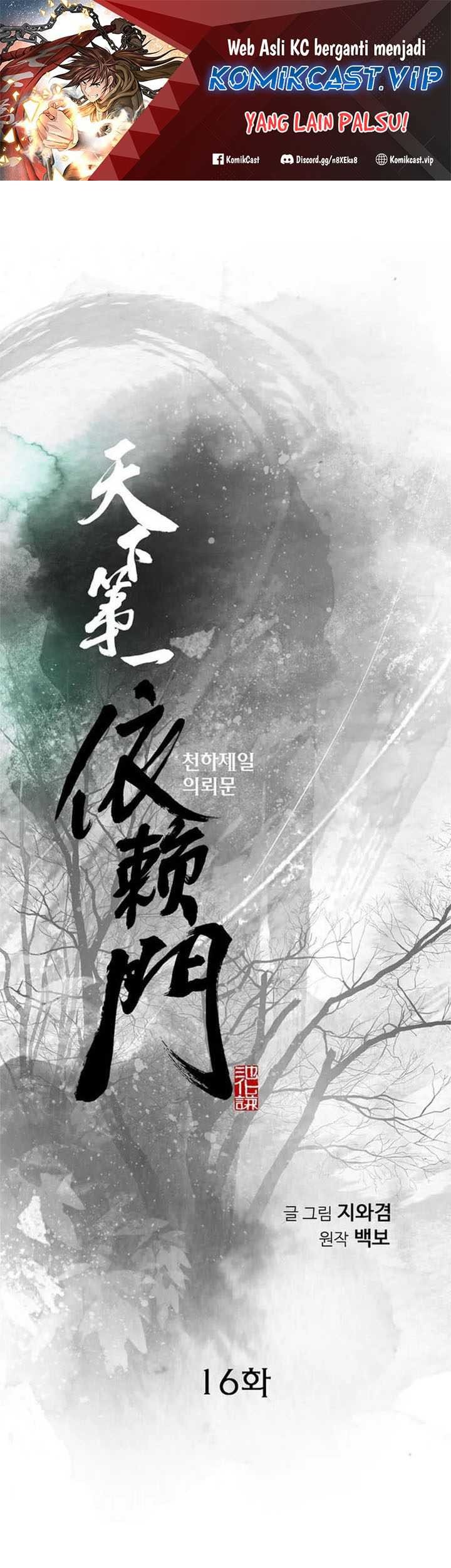 Baca Manhwa The World’s Best Sect of Dependency Chapter 16 Gambar 2