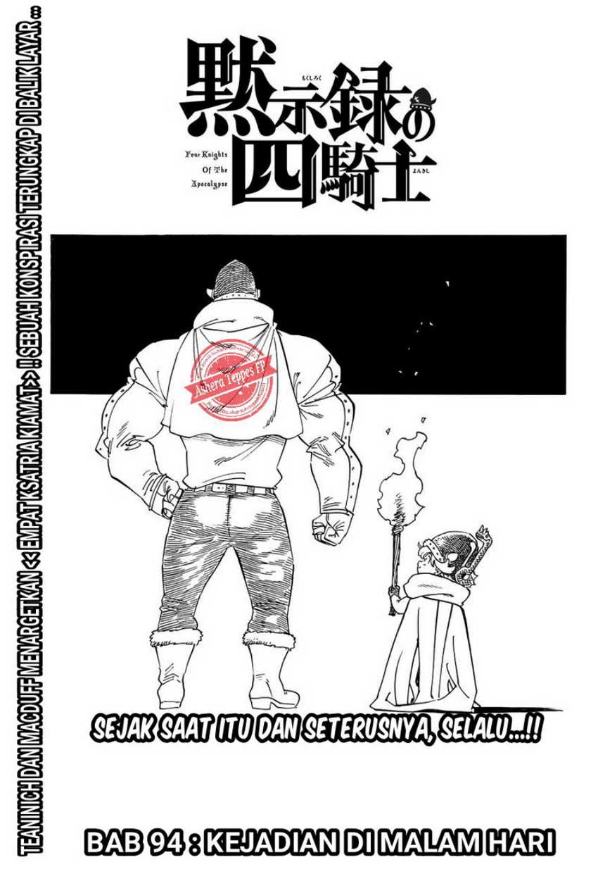 Baca Manga Mokushiroku no Yonkishi Chapter 94 Gambar 2