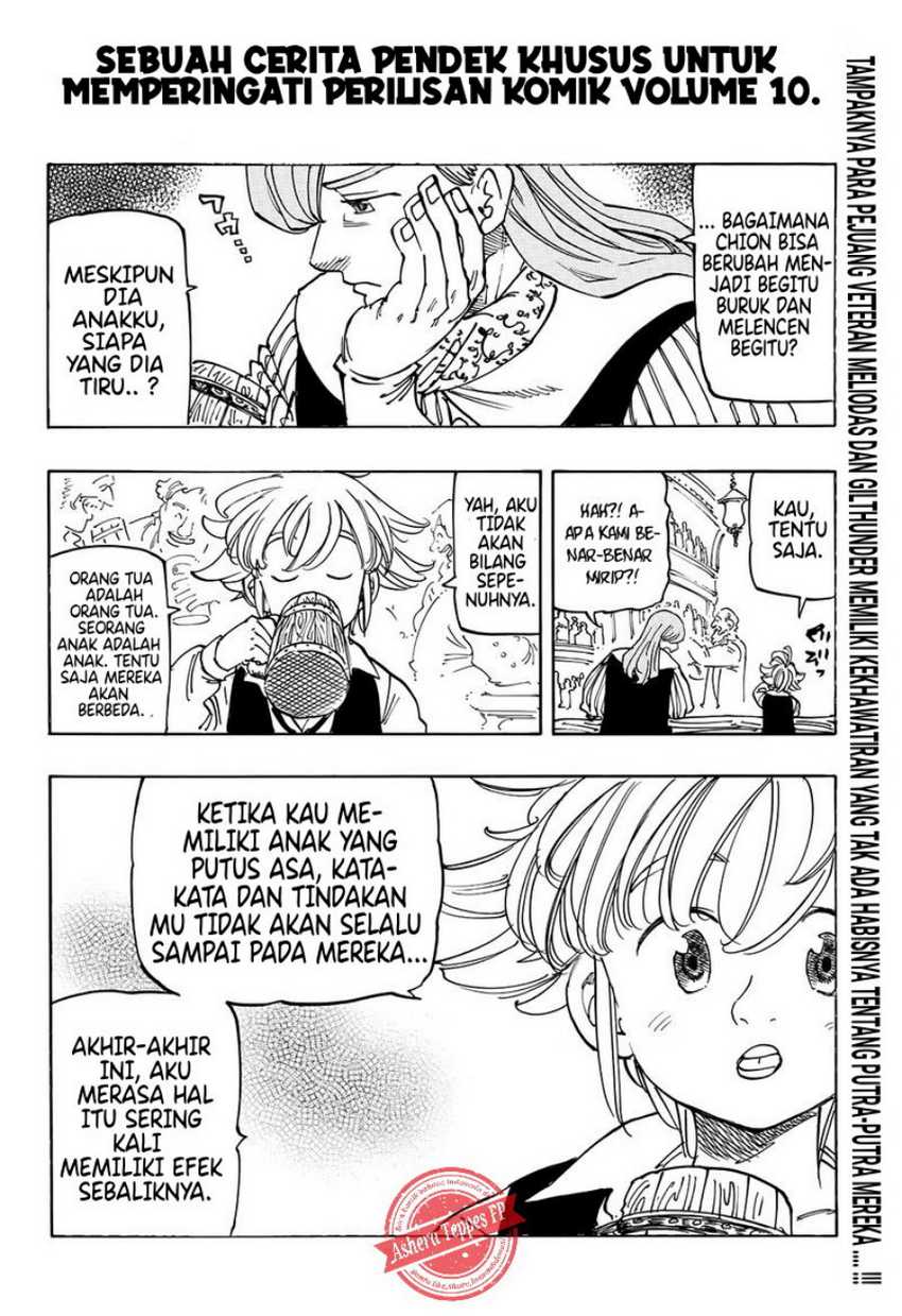 Mokushiroku no Yonkishi Chapter 94 Gambar 20