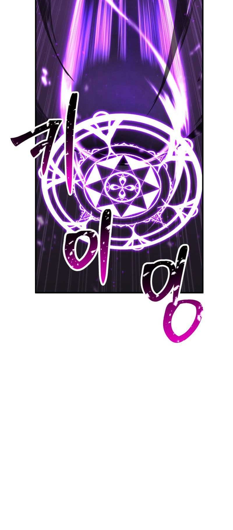 Absolute Necromancer Chapter 38 Gambar 57