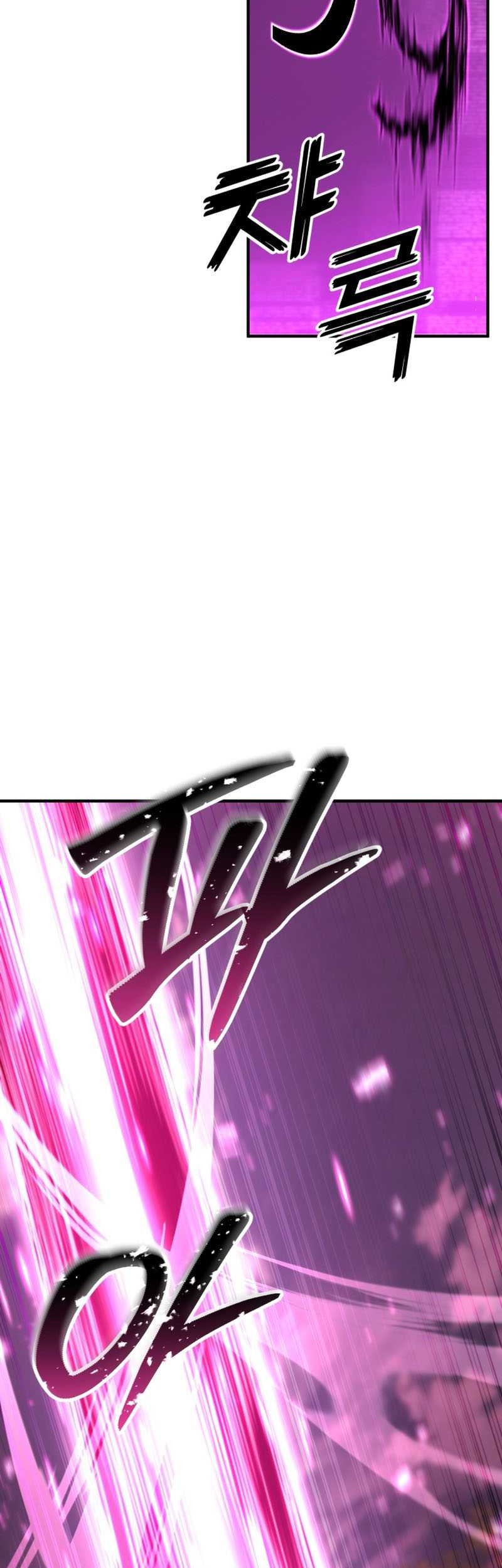 Absolute Necromancer Chapter 38 Gambar 64