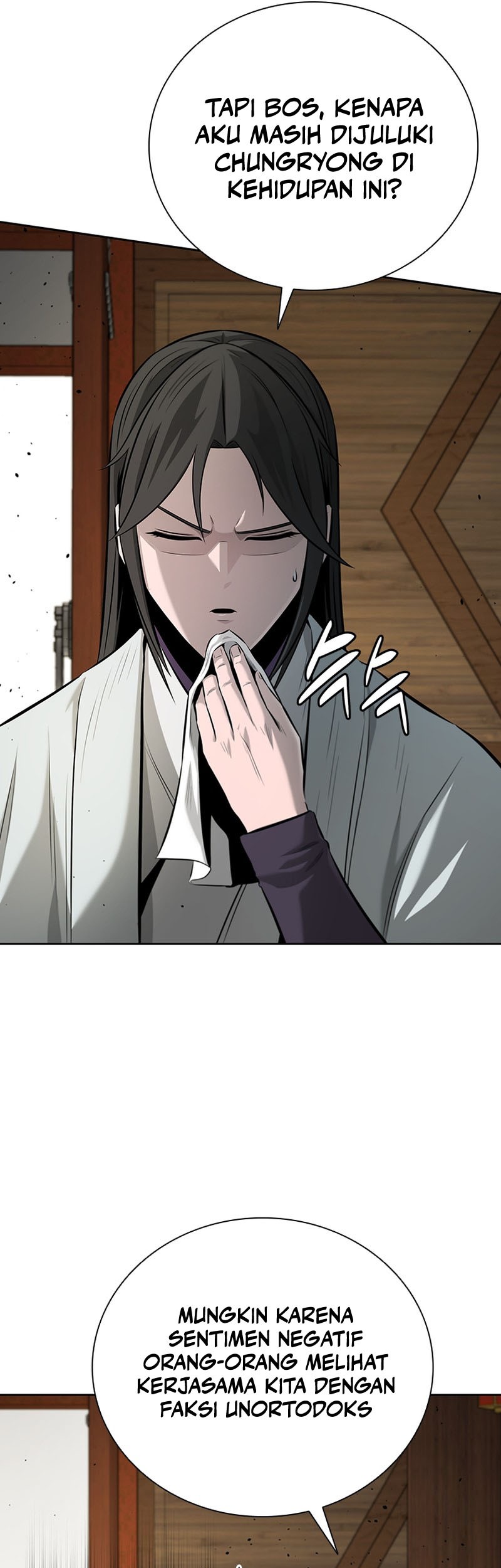 Moon-Shadow Sword Emperor Chapter 59 Gambar 42