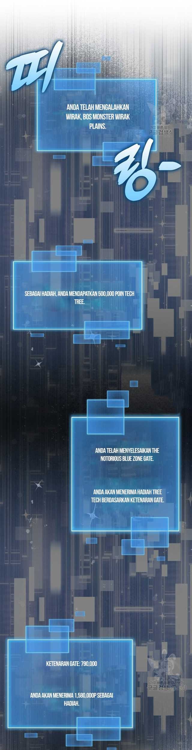 Return Of The Martial Arts Genius Chapter 26 Gambar 37