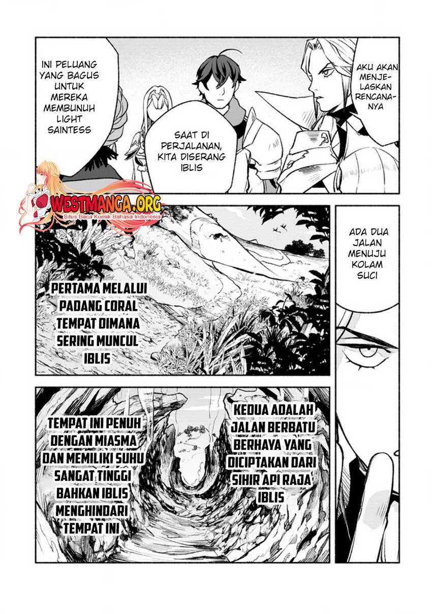 Baca Manga Sono Monban, Saikyou Nitsuki: Tsuihou Sareta Bougyo Ryoku 9999 no Senshi, Outo no Monban Toshite Musou Suru Chapter 15 Gambar 2
