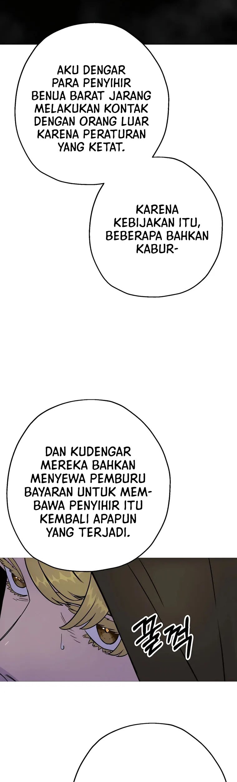 The Story of a Low-Rank Soldier Becoming a Monarch Chapter 125 Gambar 40